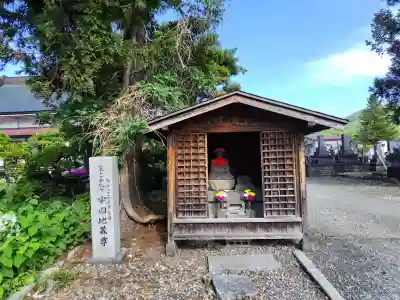 浄光寺の{uncategorized: "未分類", other: "その他", undefined: "問題あり", building: "その他建物", grave: "お墓", sacred_gate: "鳥居", guardian: "狛犬", statue: "像", buddha: "仏像", history: "歴史", nature: "自然", garden: "庭園", animal: "動物", pagoda: "塔", temizu: "手水舎", mountain_gate: "山門・神門", sanctuary: "本殿・本堂", subordinate: "末社・摂社", art: "芸術", scenery: "景色", jizo: "地蔵", ema: "絵馬", goshuin: "御朱印", omikuji: "おみくじ", items: "授与品その他", amulet: "お守り", goshuincho: "御朱印帳", eats: "食事", festival: "お祭り", votive_dance: "神楽", shichigosan: "七五三参", wedding: "結婚式", experience: "体験その他", initially: "初詣", around: "周辺", anti_infection: "感染症対策"}