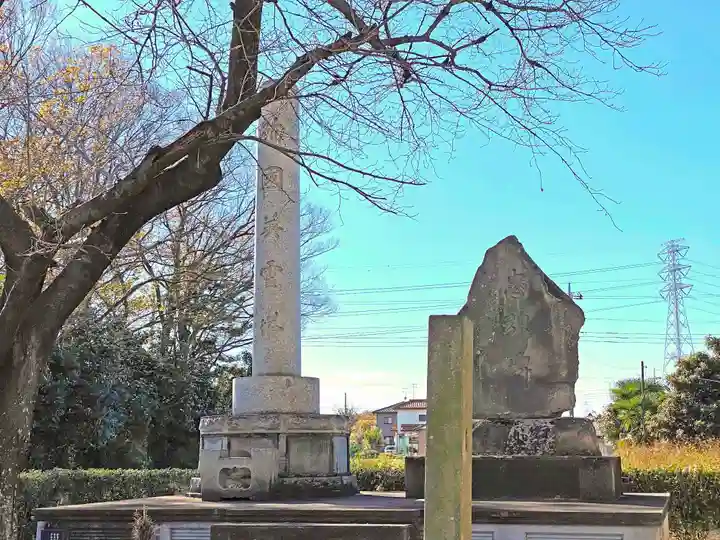 奈良神社(埼玉県)
