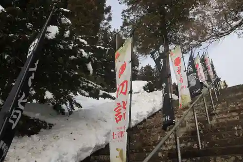 土津神社｜こどもと出世の神さまの景色