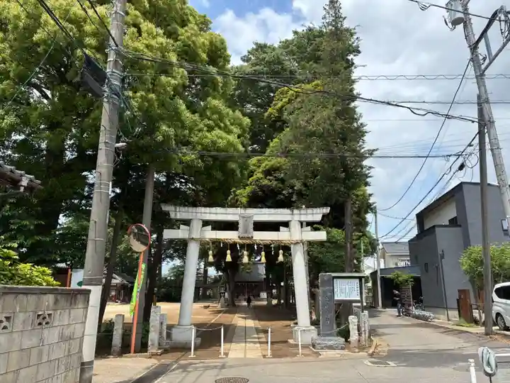 鹿島神社(千葉県)