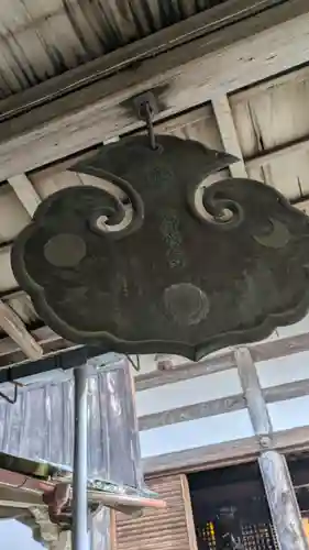 西明寺(京都府)