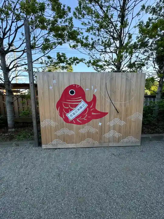川越氷川神社(埼玉県)