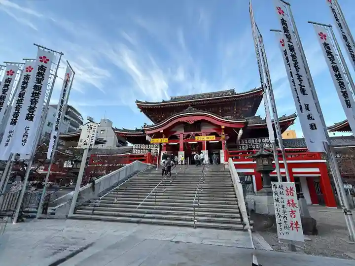 大須観音 (北野山真福寺宝生院)(愛知県)