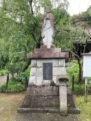 本土寺(千葉県)