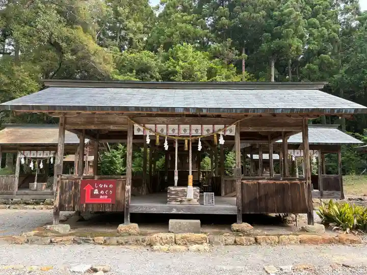 土佐神社(高知県)