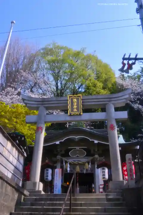石川町諏訪神社(神奈川県)