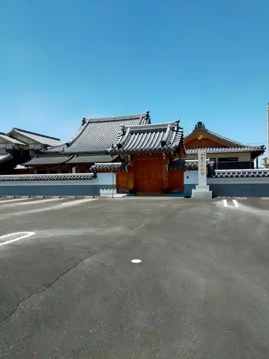 神通寺 正行堂(三重県)