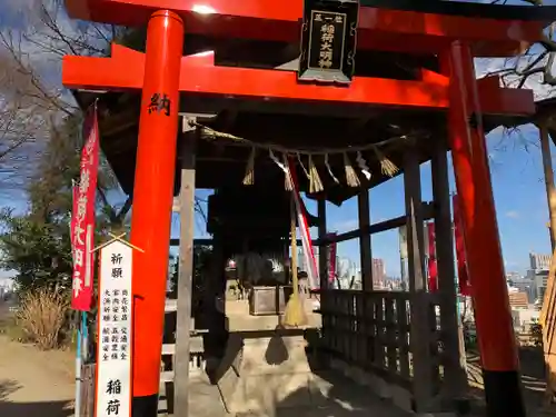 愛宕神社の鳥居