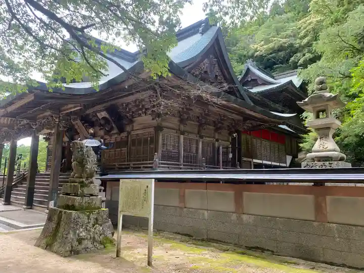 箸蔵寺(徳島県)