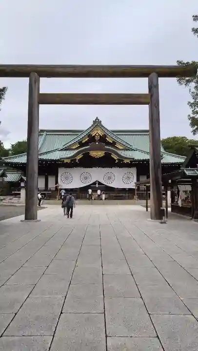 靖國神社(東京都)