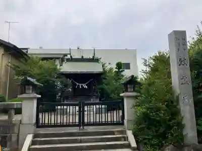 猿田彦神社の{uncategorized: "未分類", other: "その他", undefined: "問題あり", building: "その他建物", grave: "お墓", sacred_gate: "鳥居", guardian: "狛犬", statue: "像", buddha: "仏像", history: "歴史", nature: "自然", garden: "庭園", animal: "動物", pagoda: "塔", temizu: "手水舎", mountain_gate: "山門・神門", sanctuary: "本殿・本堂", subordinate: "末社・摂社", art: "芸術", scenery: "景色", jizo: "地蔵", ema: "絵馬", goshuin: "御朱印", omikuji: "おみくじ", items: "授与品その他", amulet: "お守り", goshuincho: "御朱印帳", eats: "食事", festival: "お祭り", votive_dance: "神楽", shichigosan: "七五三参", wedding: "結婚式", experience: "体験その他", initially: "初詣", around: "周辺", anti_infection: "感染症対策"}