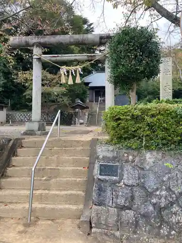 大野八幡神社(福島県)