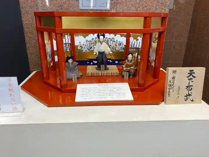 本能寺(京都府)