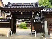 寿経寺の山門・神門