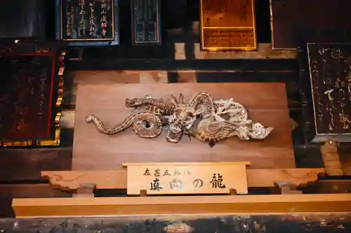 成相寺のその他建物