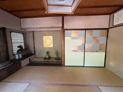 光明院（光明禅院）(京都府)