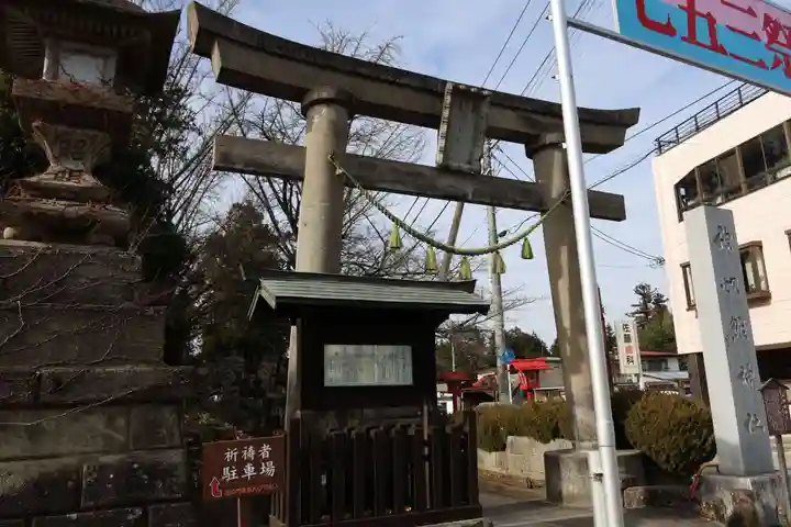 神炊館神社 ⁂奥州須賀川総鎮守⁂の鳥居