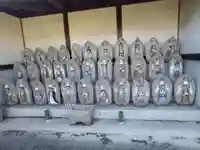 大円寺(愛知県)