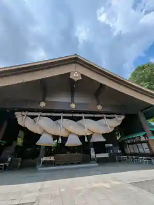 常陸国出雲大社(茨城県)