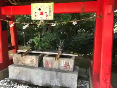 森浅間神社(神奈川県)