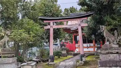 新日吉神宮(京都府)