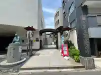 五百羅漢寺(東京都)
