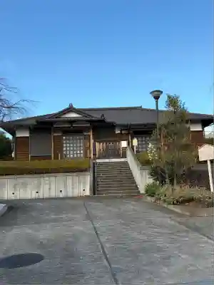 寳珠禅寺(東京都)