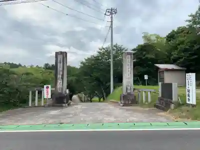 尊蓮院龍尾寺(千葉県)