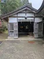 宝亀院(和歌山県)