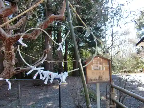 亀岡八幡宮のその他建物