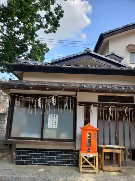 須賀神社の建物その他