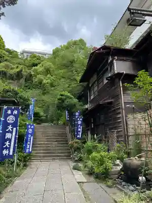 大綱金刀比羅神社(神奈川県)