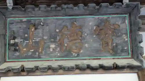 大頂寺(京都府)