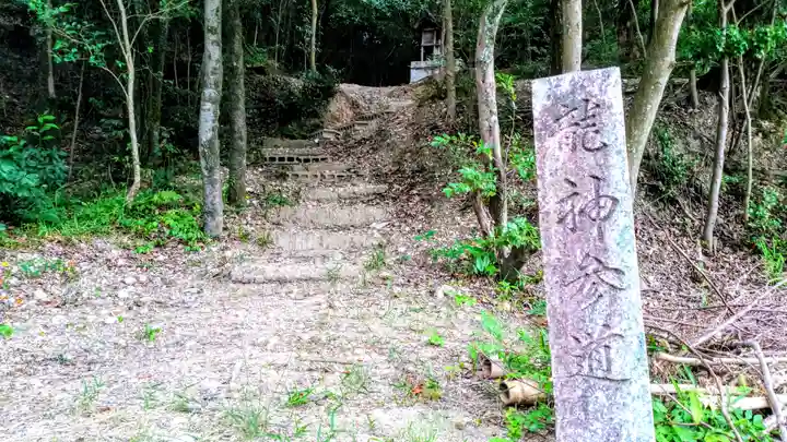金神社のその他建物