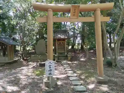島穴神社(千葉県)