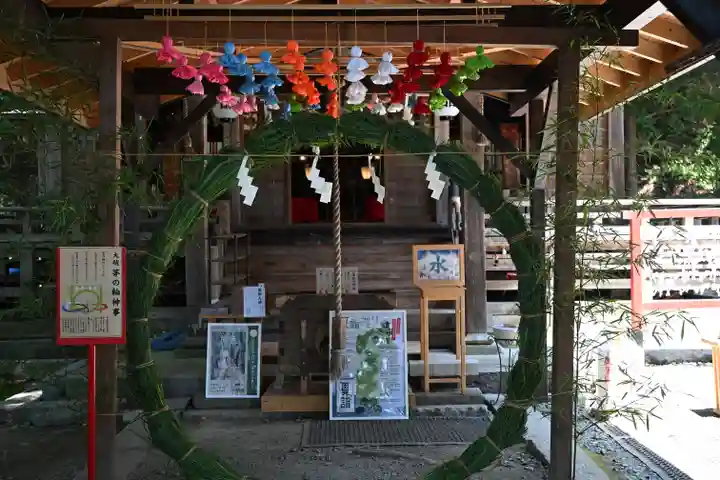 鏑八幡神社(岩手県)