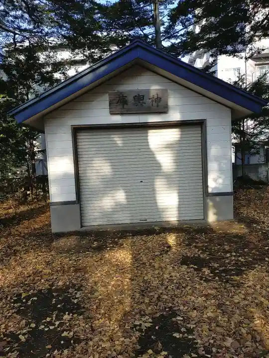 信濃神社のその他建物