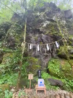 玉置神社(奈良県)