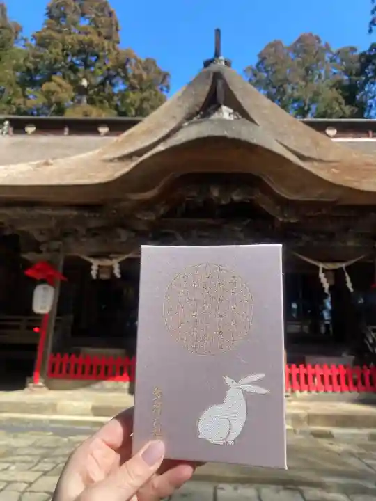 熊野大社の{uncategorized: "未分類", other: "その他", undefined: "問題あり", building: "その他建物", grave: "お墓", sacred_gate: "鳥居", guardian: "狛犬", statue: "像", buddha: "仏像", history: "歴史", nature: "自然", garden: "庭園", animal: "動物", pagoda: "塔", temizu: "手水舎", mountain_gate: "山門・神門", sanctuary: "本殿・本堂", subordinate: "末社・摂社", art: "芸術", scenery: "景色", jizo: "地蔵", ema: "絵馬", goshuin: "御朱印", omikuji: "おみくじ", items: "授与品その他", amulet: "お守り", goshuincho: "御朱印帳", eats: "食事", festival: "お祭り", votive_dance: "神楽", shichigosan: "七五三参", wedding: "結婚式", experience: "体験その他", initially: "初詣", around: "周辺", anti_infection: "感染症対策"}