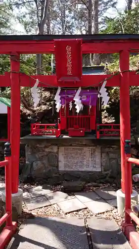 白石神社の鳥居