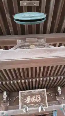 満月寺（浮御堂）のその他建物