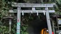 銭洗弁財天宇賀福神社の鳥居
