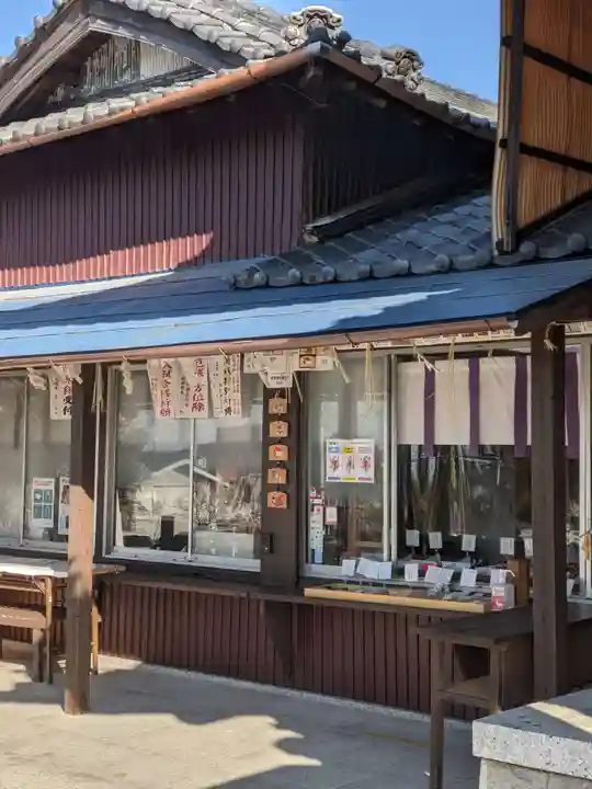 岡崎天満宮のその他建物