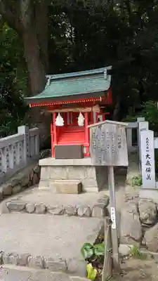 生田神社(兵庫県)