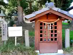 八幡神社の末社