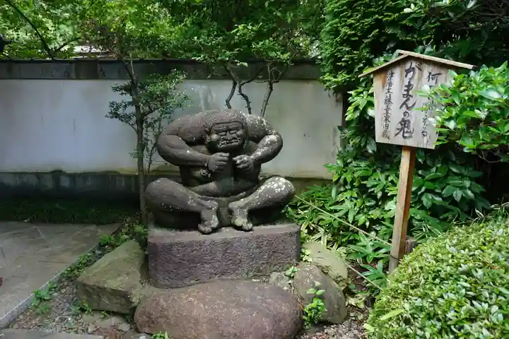 乗蓮寺のその他建物