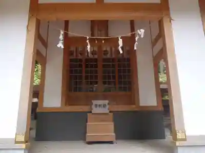 八柱神社(愛知県)