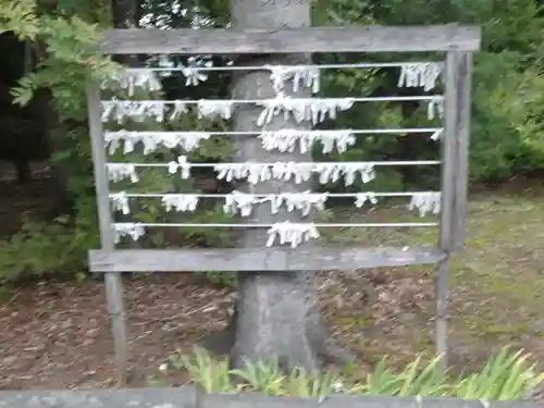 美深神社のおみくじ