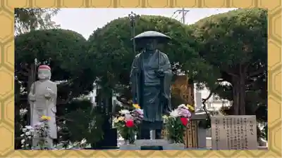 石田寺(東京都)