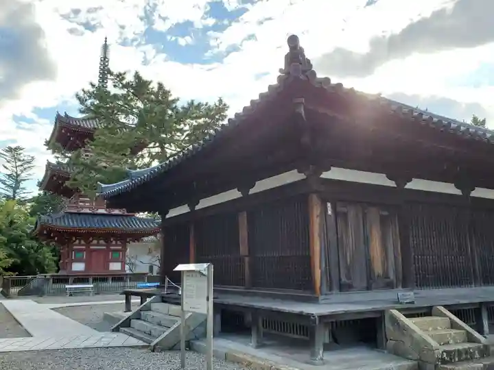 鶴林寺のその他建物